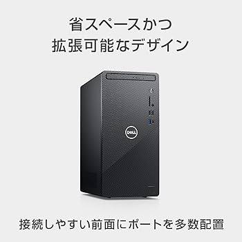 Amazon.co.jp: Dell コンパクトデスクトップパソコン Inspiron 3891