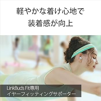 Amazon.co.jp: ソニー(SONY) ワイヤレス ノイズキャンセリング