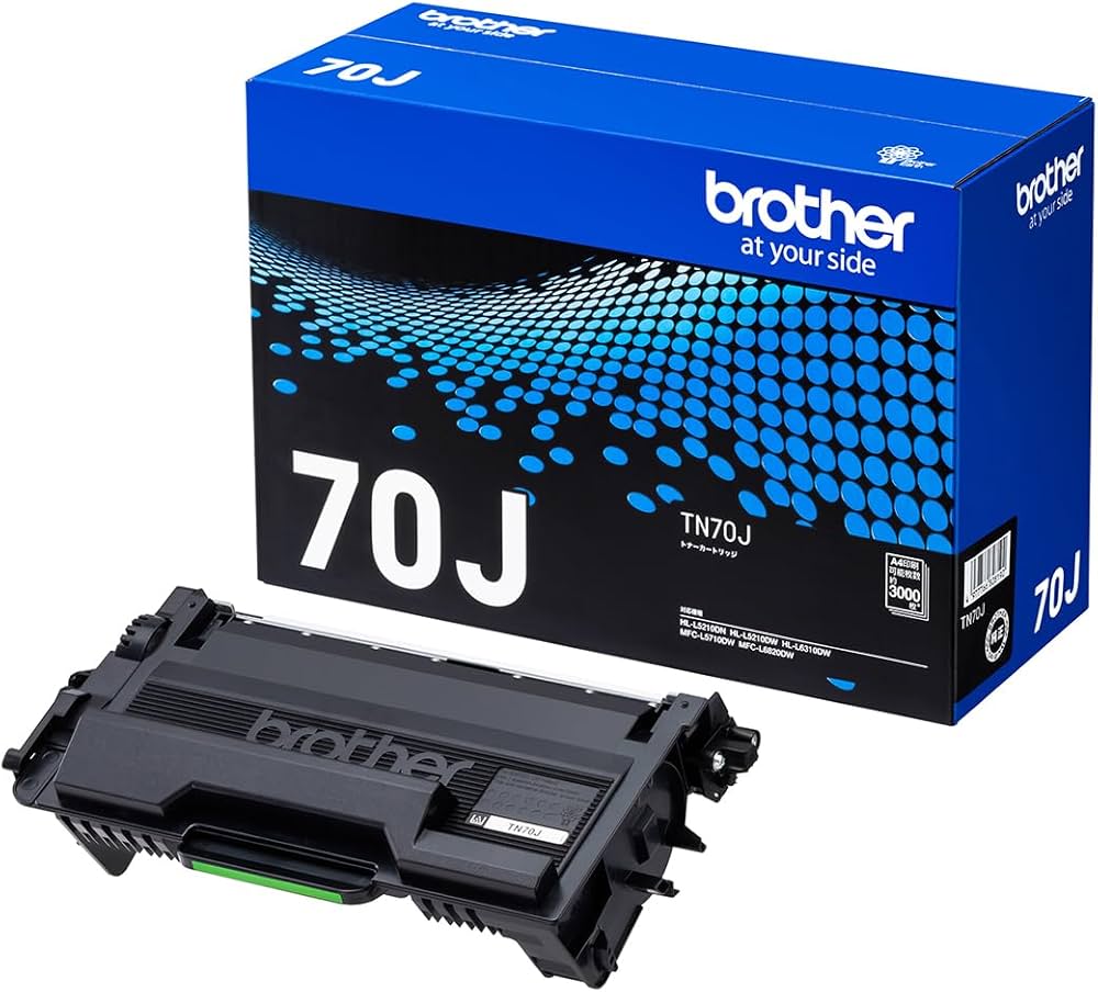 Amazon | 【ブラザー純正】トナーカートリッジ TN70J 対応型番:HL