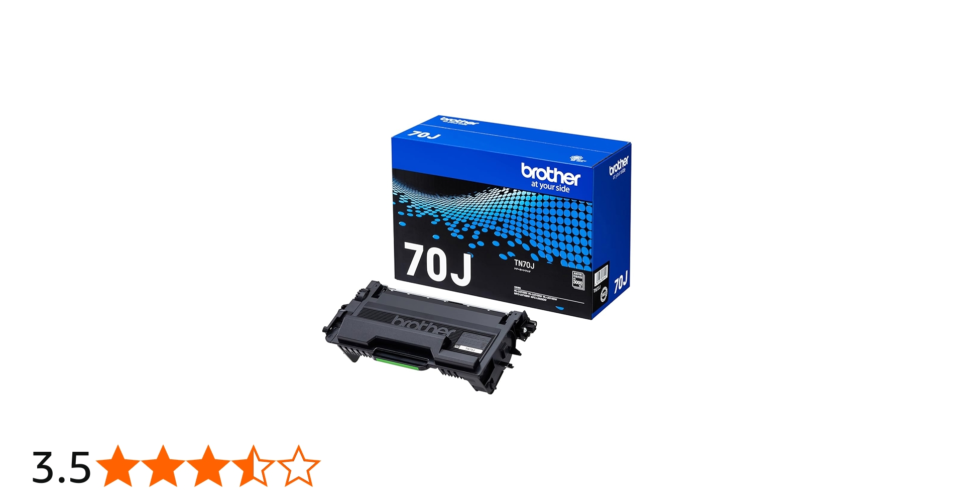 Amazon.co.jp: Genuine Brother TN70J Toner Cartridge Compatible