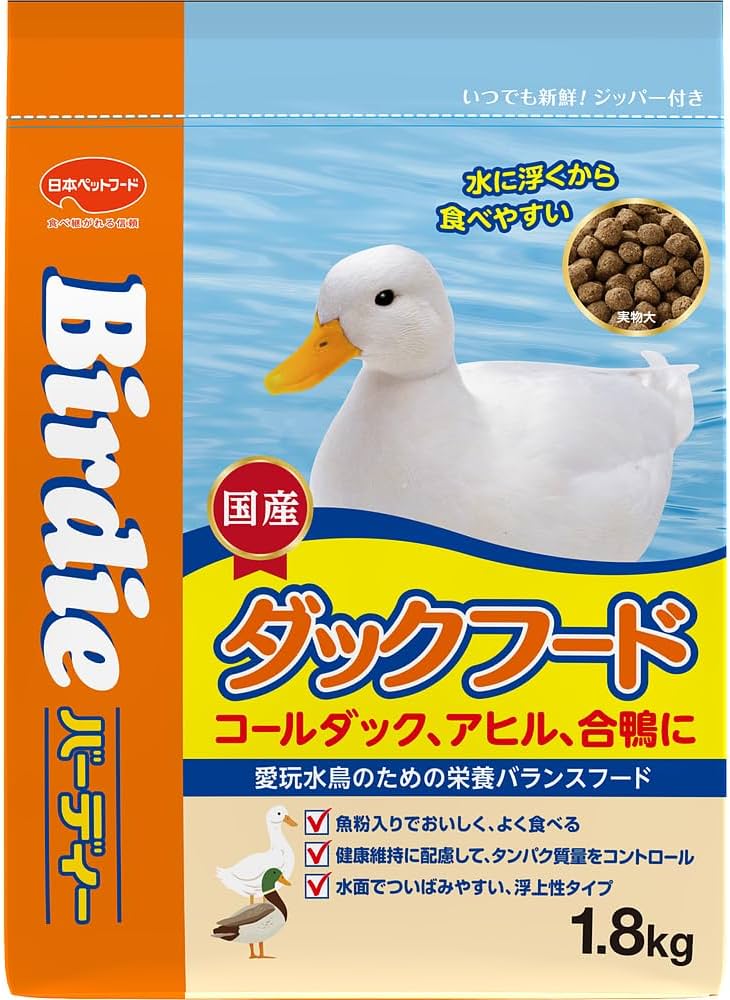 Amazon | 日本ペットフード 鳥用 バーディー ダックフード 1.8kg