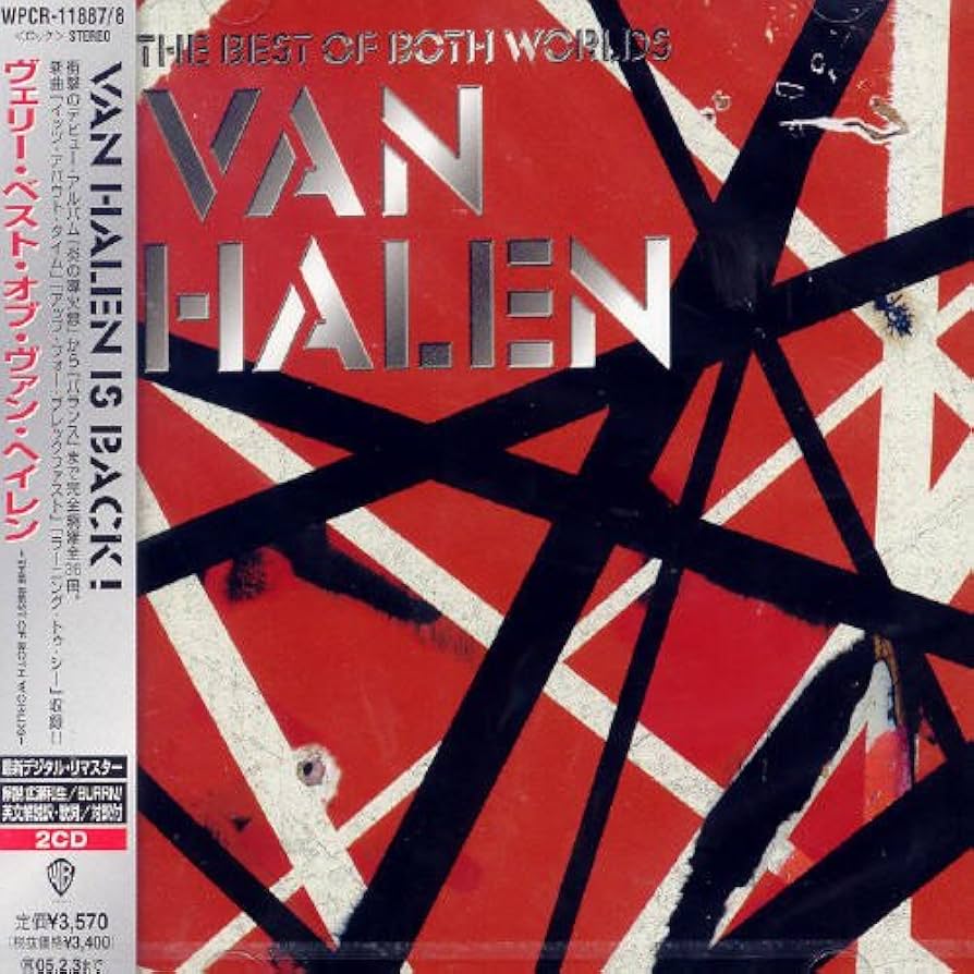 Amazon.co.jp: ヴェリー・ベスト・オブ・ヴァン・ヘイレン: ミュージック