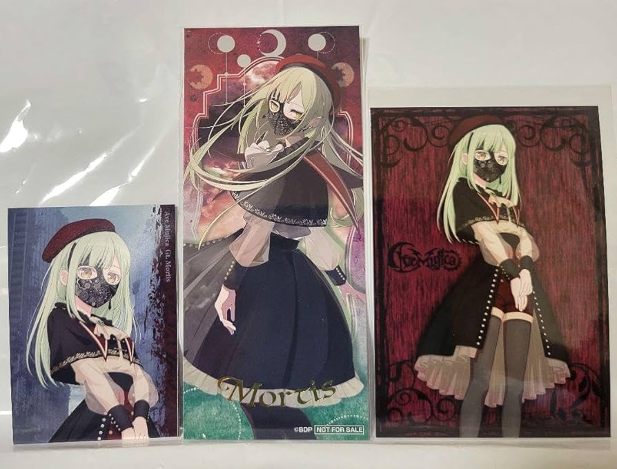 Amazon.co.jp: Ave Mujica モーティス 若葉睦 セット : おもちゃ