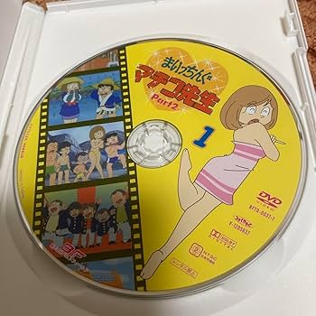 Amazon.co.jp: まいっちんぐマチコ先生 DVD-BOX PART2. DVD-BOX PART3