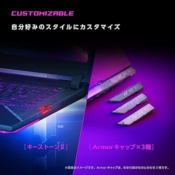 Amazon.co.jp: ASUS ゲーミングノートPC ROG Strix SCAR 17 G733ZX