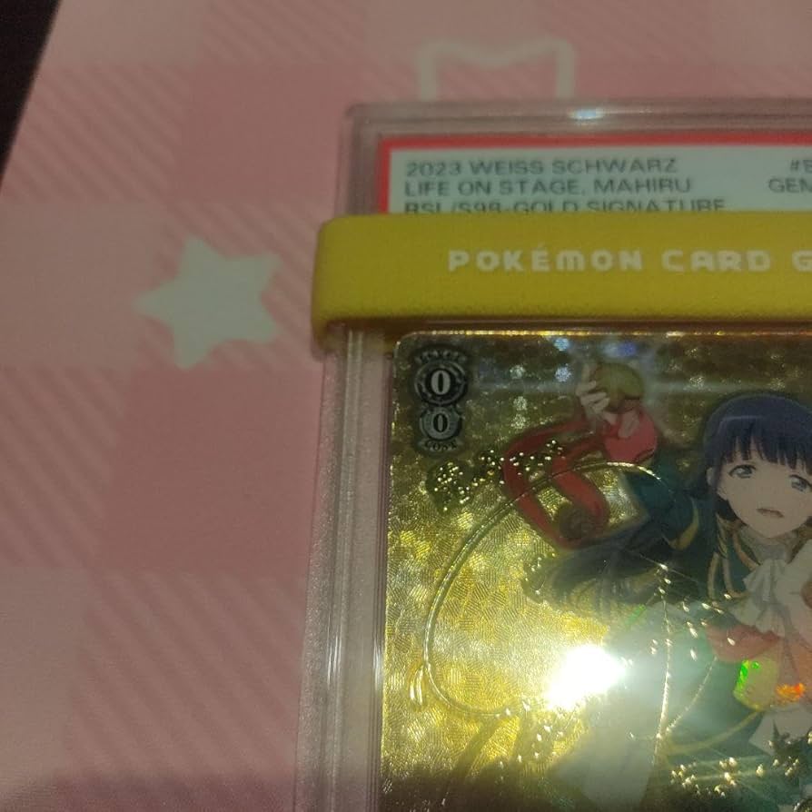 PSA10 英 レヴュースタァライト 舞台に生きていく露崎まひるサイン sp