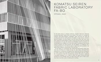 Amazon | Kengo Kuma: Complete Works | Kuma, Kengo, Frampton