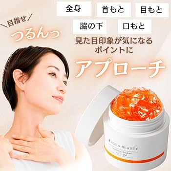 Amazon.co.jp: ﾘﾆｭｰｱﾙ パワーアップ 艶つや習慣 角質ケア 1.5倍 首元