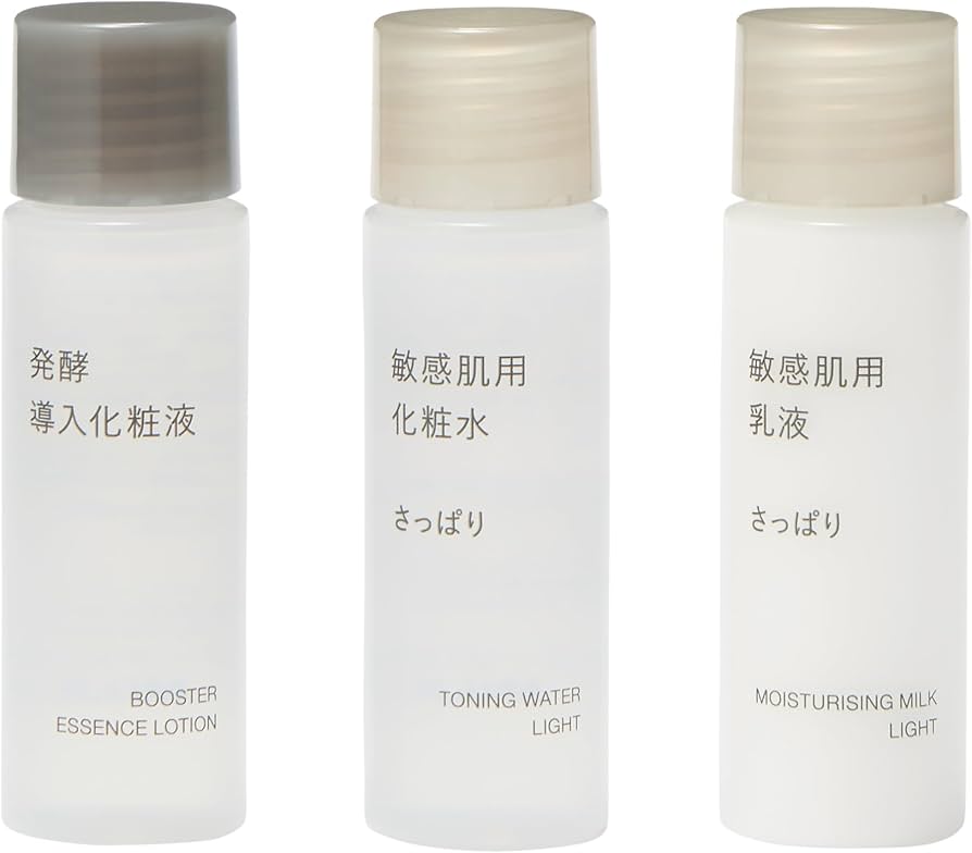 Amazon | 敏感肌用お試しセット 発酵導入化粧液/敏感肌用化粧水/乳液