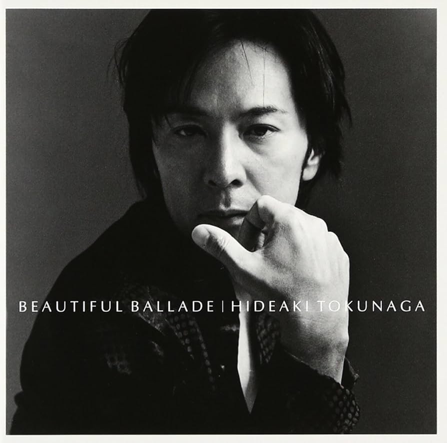Amazon.co.jp: BEAUTIFUL BALLADE~20th Anniversary Super Ballad