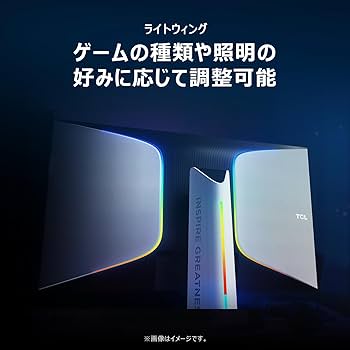 Amazon.co.jp: TCL 量子ドットMini LED モニター 27インチ 27R83U 4K