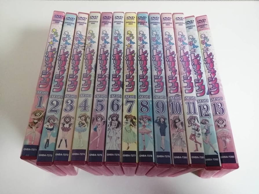 Amazon.co.jp: きらりんレボリューション DVD 全13巻セット 1期 セル版