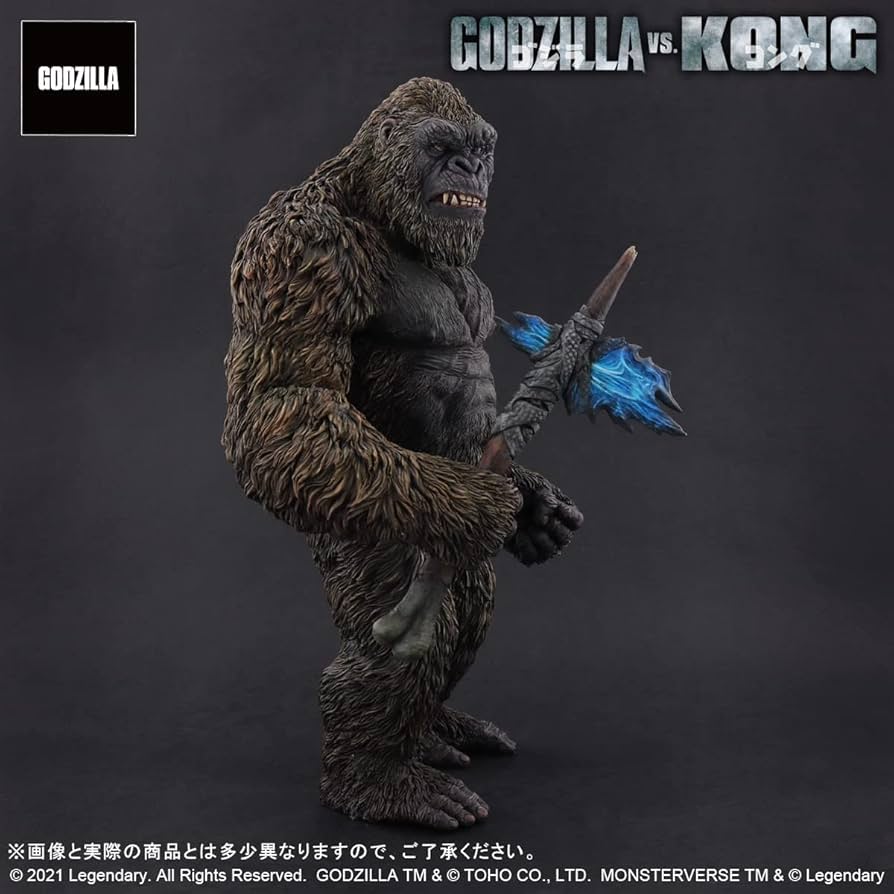 Amazon | エクスプラス GARAGE TOY 東宝大怪獣シリーズ KONG FROM