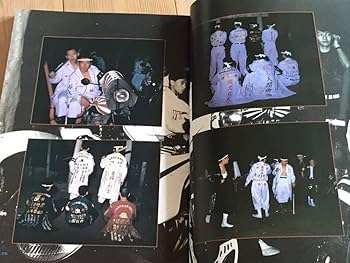 Amazon.co.jp: 暴走族写真集女人禁制ティーンズロード1992年ブラック