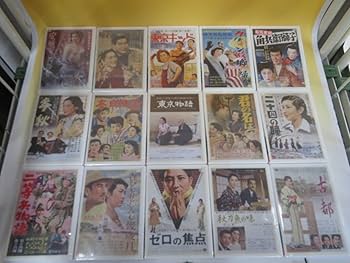 Amazon.co.jp: 【中古＆未開封】懐かしきあの頃映画 昭和の松竹名画