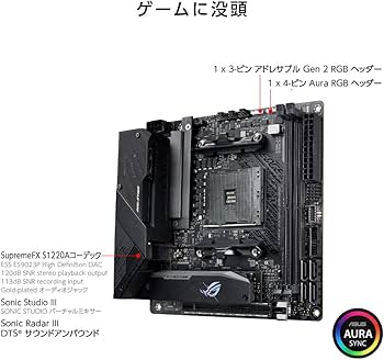 Amazon | ASUS AMD B550 搭載 AM4 対応 マザーボード ROG STRIX B550-I