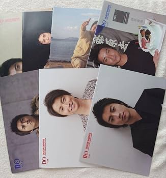 Amazon.co.jp: 藤原竜也ファンクラブ会報 vol.43〜49 : おもちゃ