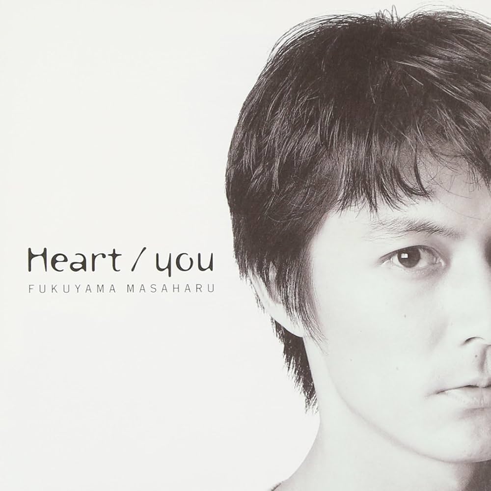 Amazon.co.jp: Heart/you: ミュージック