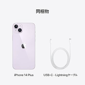 Amazon.co.jp: Apple iPhone 14 Plus, 128 GB, Purple, SIM-Free, 5G