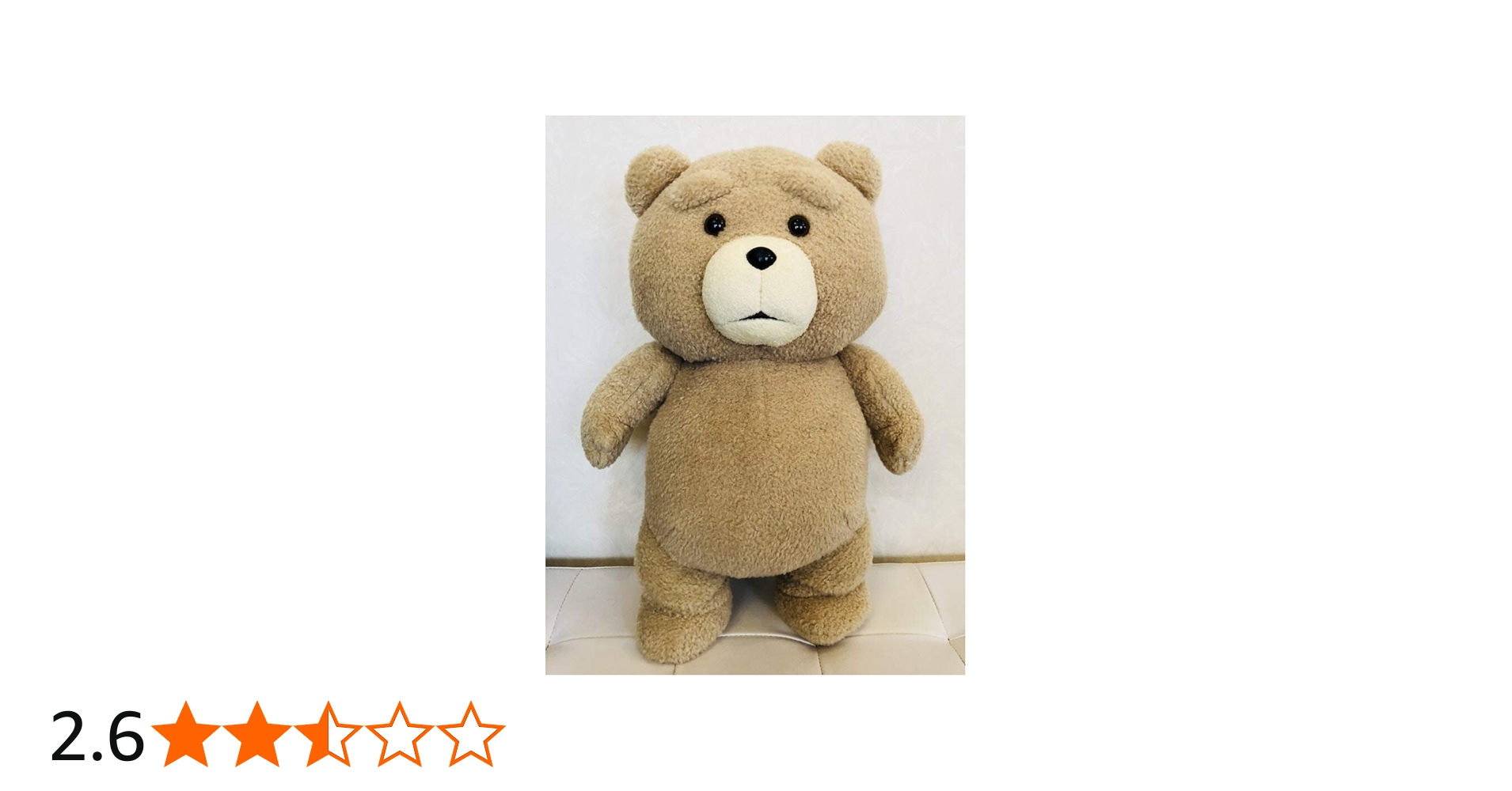 Amazon.co.jp: テッドtedおれのBIGモフモフぬいぐるみ : おもちゃ