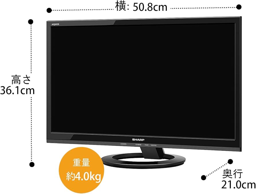 Amazon.co.jp: Sharp Aquos LC-22K30-B 22V LCD TV, Full High
