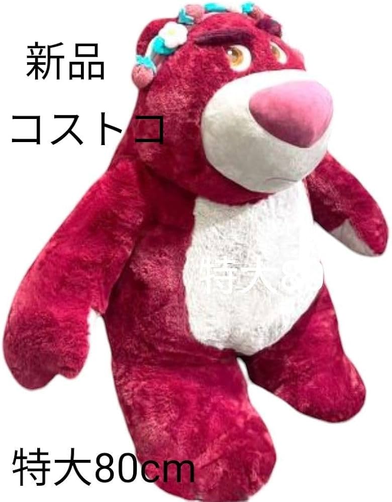 ロッツォ いちごの匂い無し ロッツォ いちごの匂い無し 公式