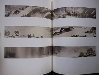 Amazon.co.jp: 図録 日本画の100年 - 東京国立近代美術館 / 東京芸術