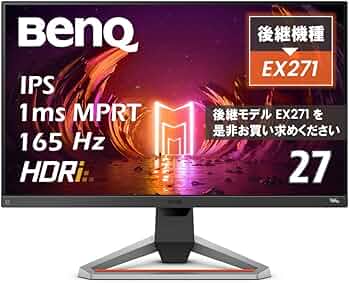 Amazon.co.jp: ベンキュージャパン BenQ MOBIUZ EX2710S ゲーミング