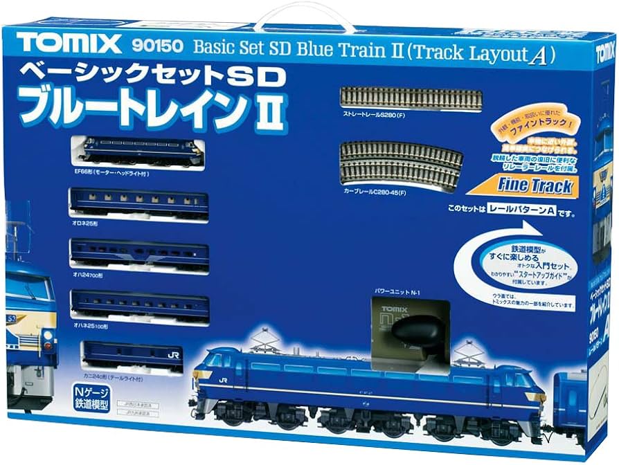 Amazon | TOMIX Nゲージ 90150 ベーシックセットSDブルートレイン2