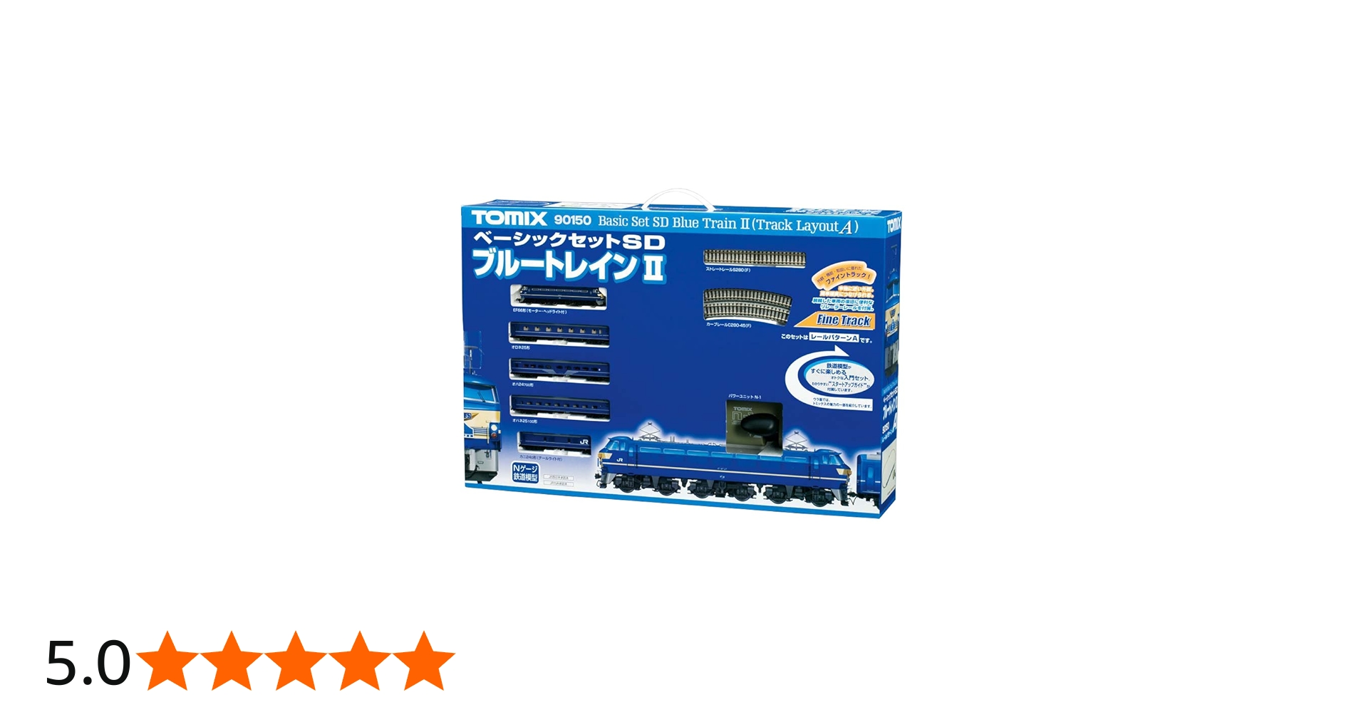 Amazon.co.jp: TOMIX Nゲージ 90150 ベーシックセットSDブルートレイン