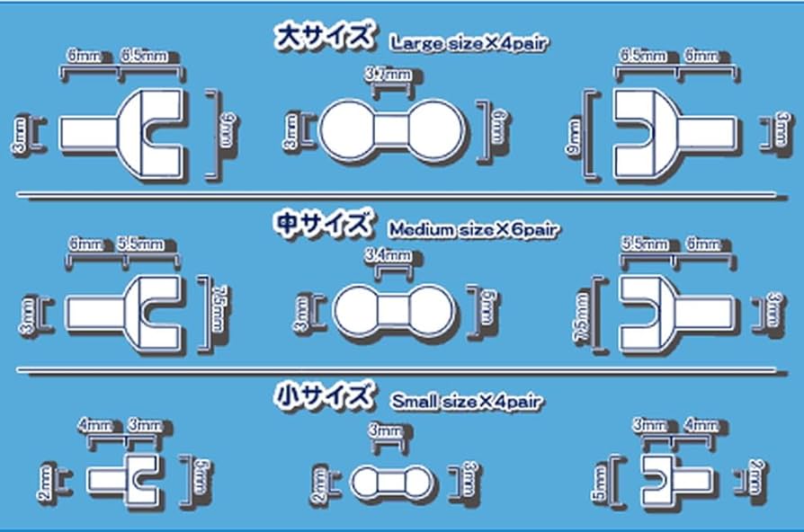 Amazon | ホビーベース 関節技ダブルボールジョイント ホビー用パーツ