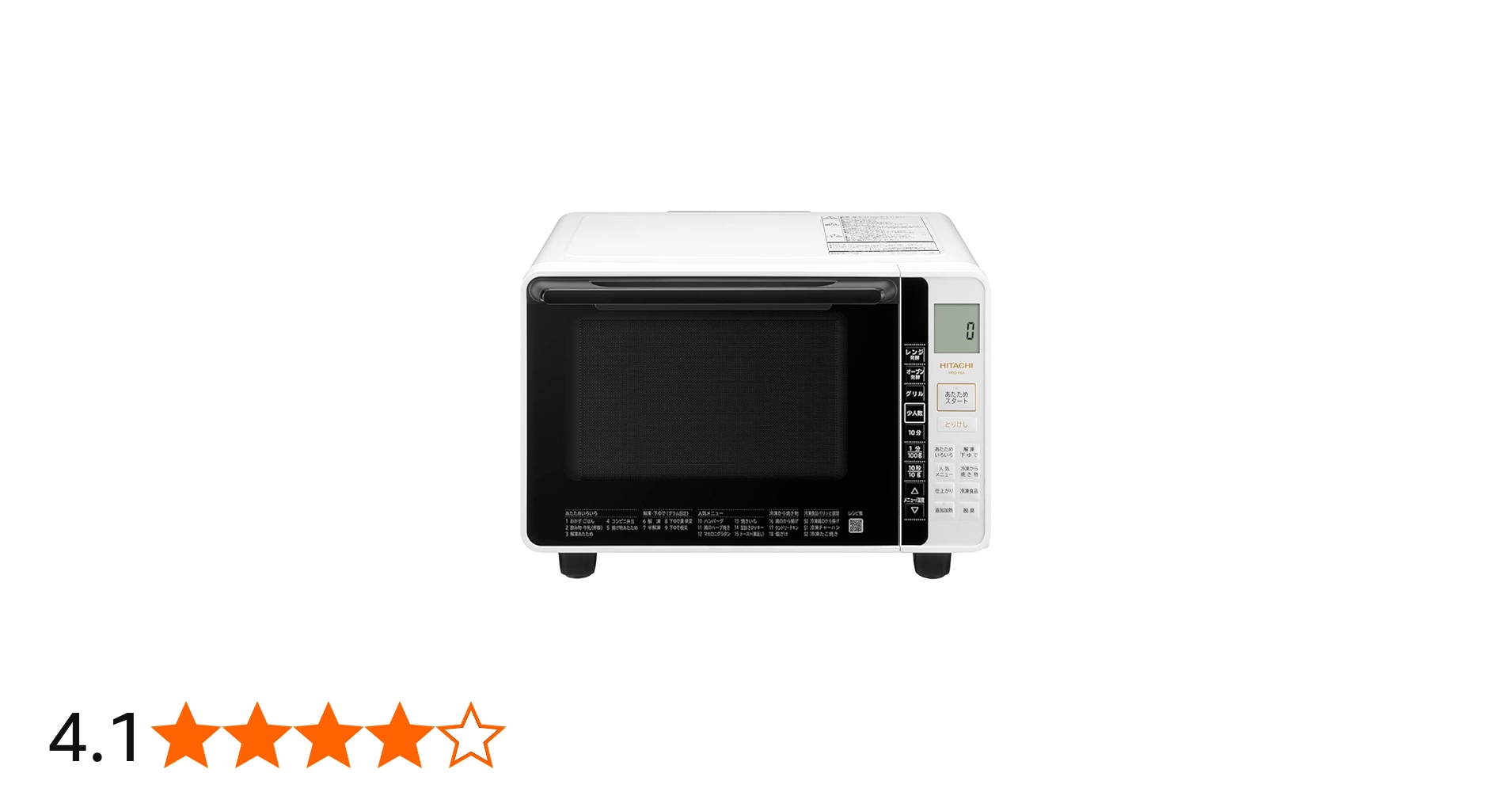 Amazon | 日立 オーブンレンジ ヘルシーシェフ 22L MRO-F6A W ホワイト