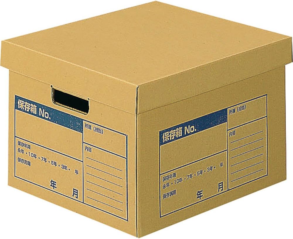 Amazon | コクヨ 文書保存箱 収納 ボックス A4 フタ分離式 A4-FBX2
