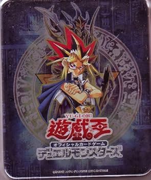 遊戯王OCG デュエルモンスターズ コレクターズティン 2007 遊戯王