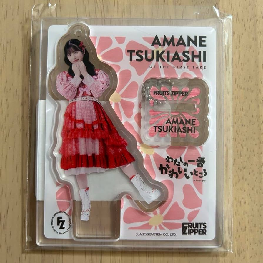 Amazon.co.jp: FRUITSZIPPER 月足天音 アクスタ わたかわ フルーツ