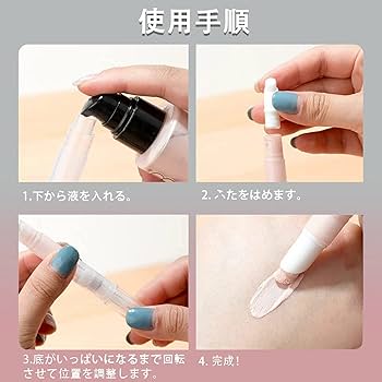 Amazon.co.jp: ツイストペン 3ml 20本入り 回転式 透明 詰め替え