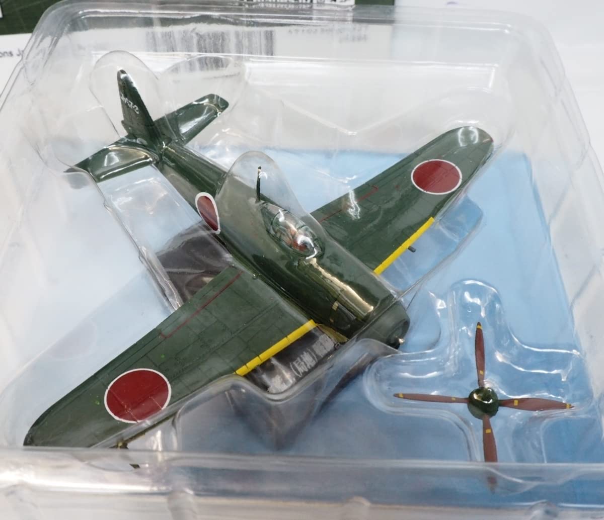 Amazon.co.jp: 日本陸海軍機大百科 第60号【海軍 三菱 艦上(局地) 戦闘