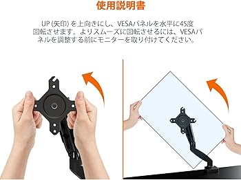 Amazon.co.jp: Amazonベーシック シングルモニターアーム ガス