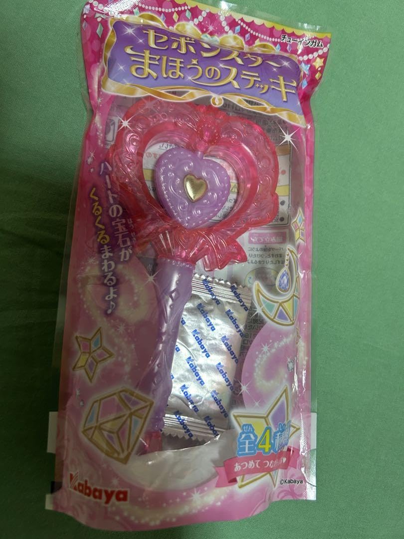 Amazon.co.jp: セボンスターまほうのステッキ 魔法 少女 魔法 食玩