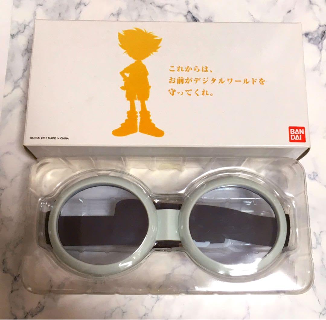 Amazon.co.jp: デジモンアドベンチャー 太一のゴーグル メモリアル