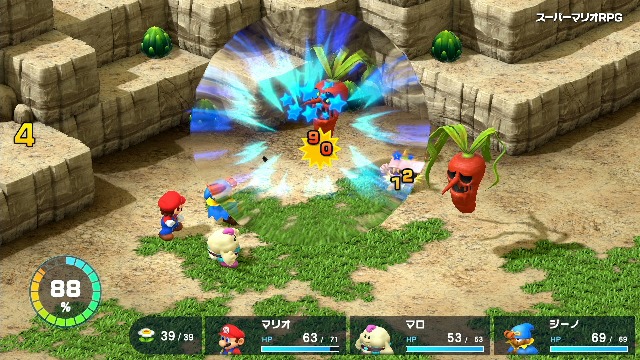 Amazon.co.jp: スーパーマリオRPG -Switch : ゲーム