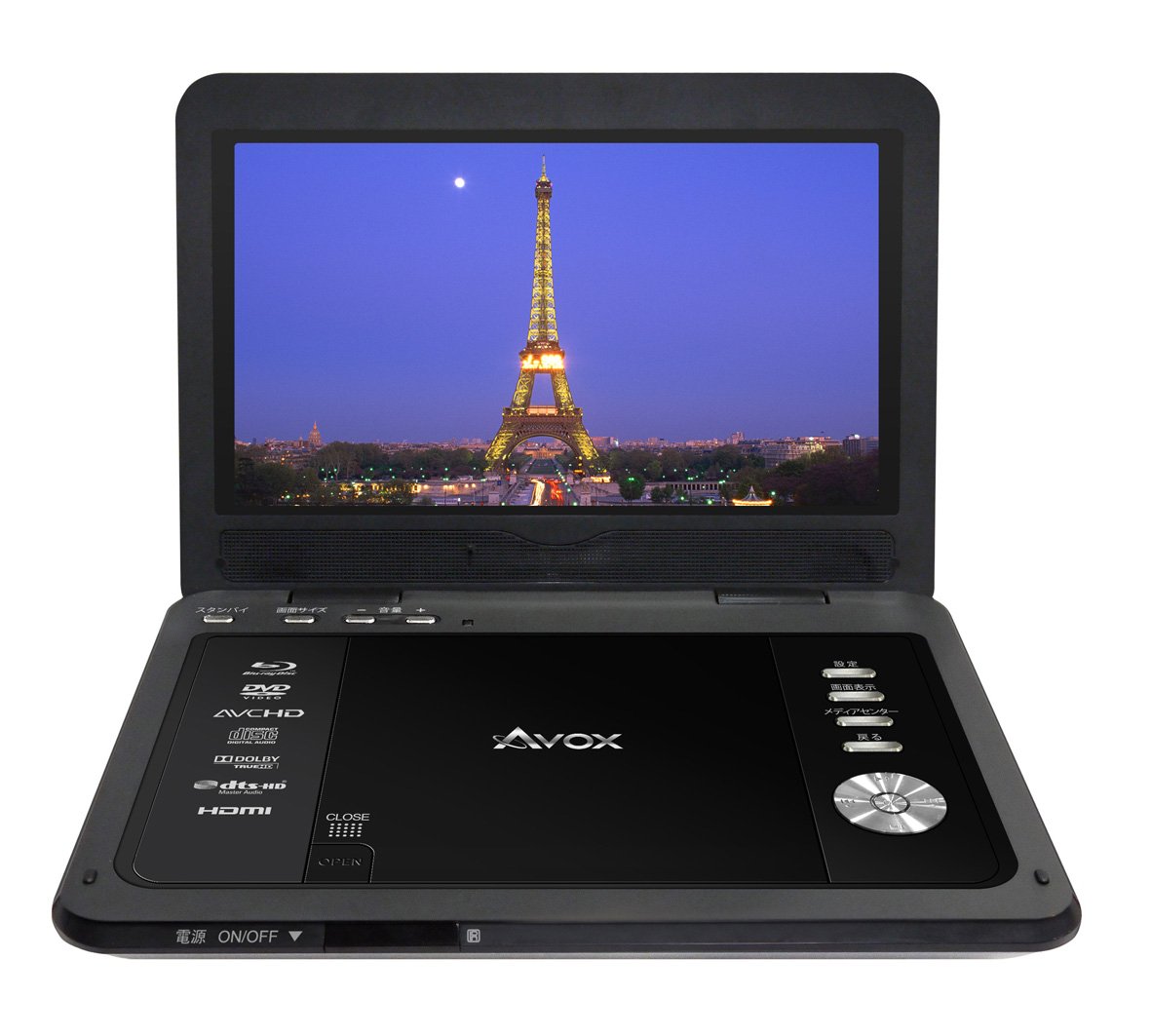 Amazon | C-MEX AVOX 10インチ ポータブルBDプレーヤー APBD-1010HW