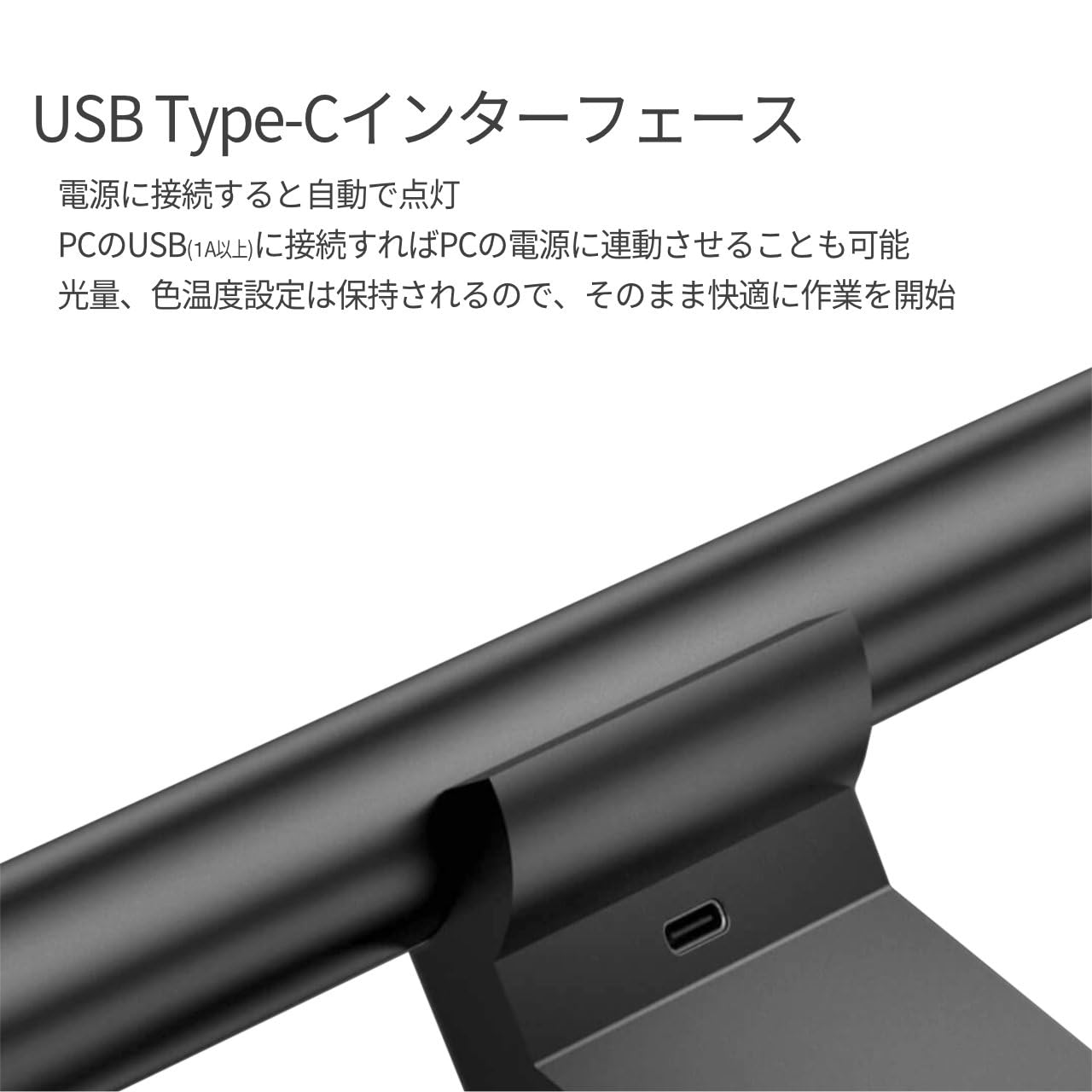 Amazon | Xiaomi Mijia モニターライト デスクライト ディスプレイ