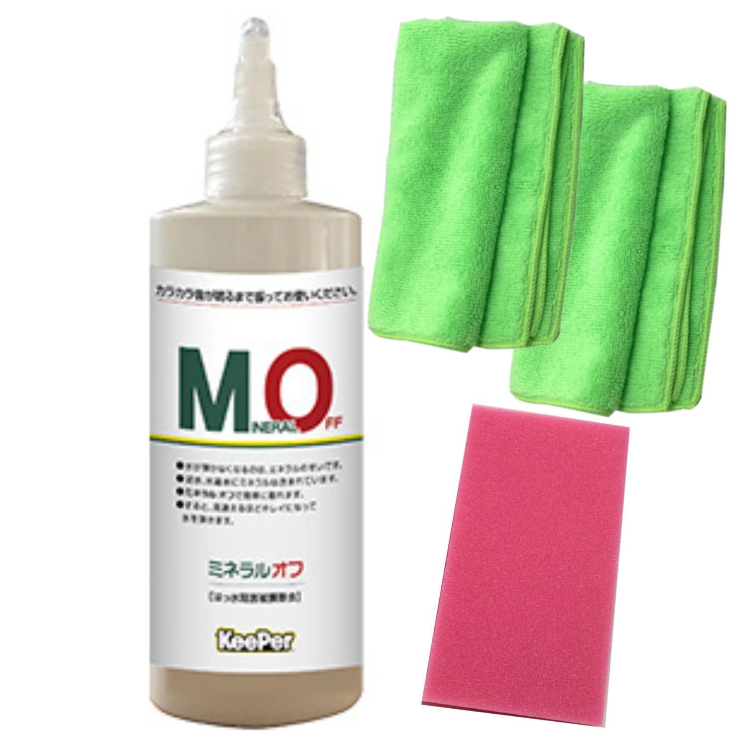 Amazon.co.jp: キーパー技研 ミネラルオフ 190ml (ミネラルオフ ×1