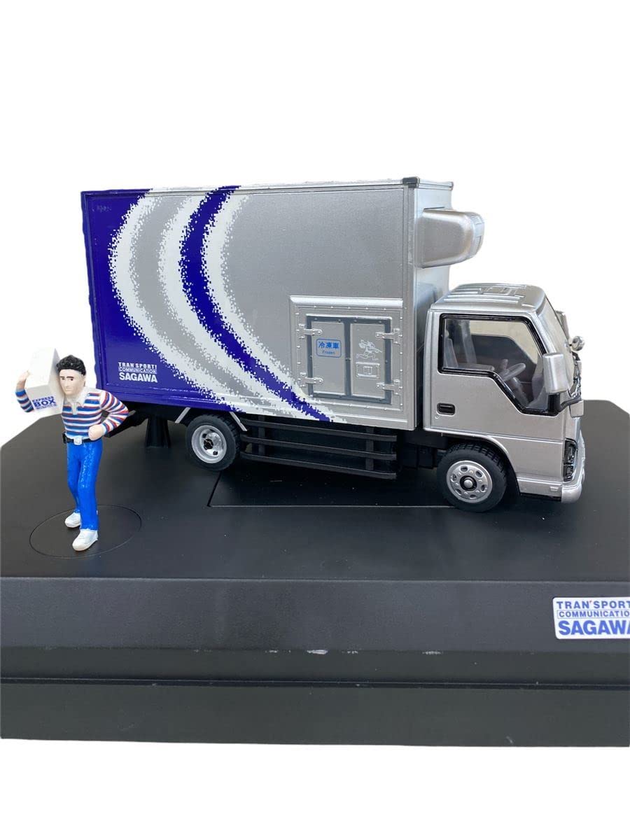 Amazon | フィギュア 佐川急便 1/24ミニカー 2tトラック | ミニカー