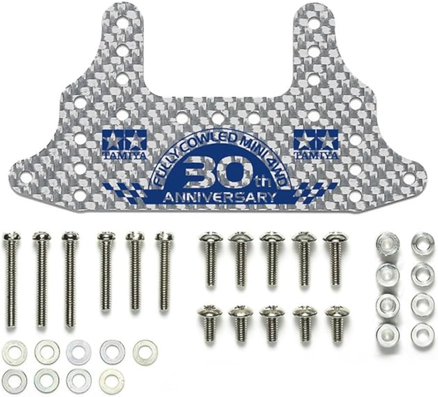 Amazon | タミヤ(TAMIYA) ミニ四駆特別企画 フルカウルミニ四駆30周年