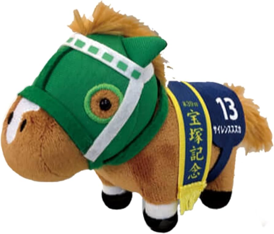 Amazon.co.jp | サラブレッドコレクション マスコットボールチェーン4