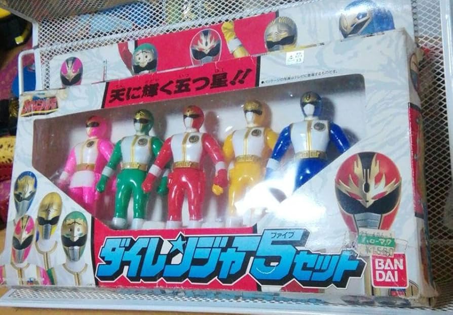 Amazon.co.jp: ダイレンジャー当時物！1993年(平成5年)ダイ