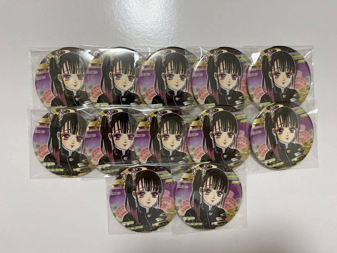 Amazon | 鬼滅 栗花落カナヲ 原作缶バッジ | バッジ | おもちゃ