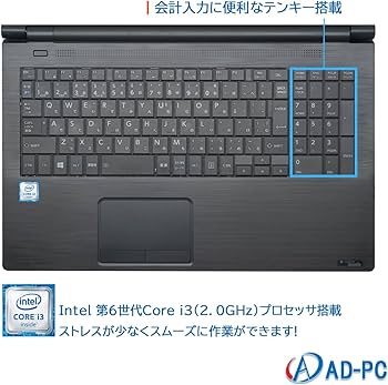 Amazon.co.jp: 【整備済み品】東 芝 ノートパソコン B55 /テンキー15.6